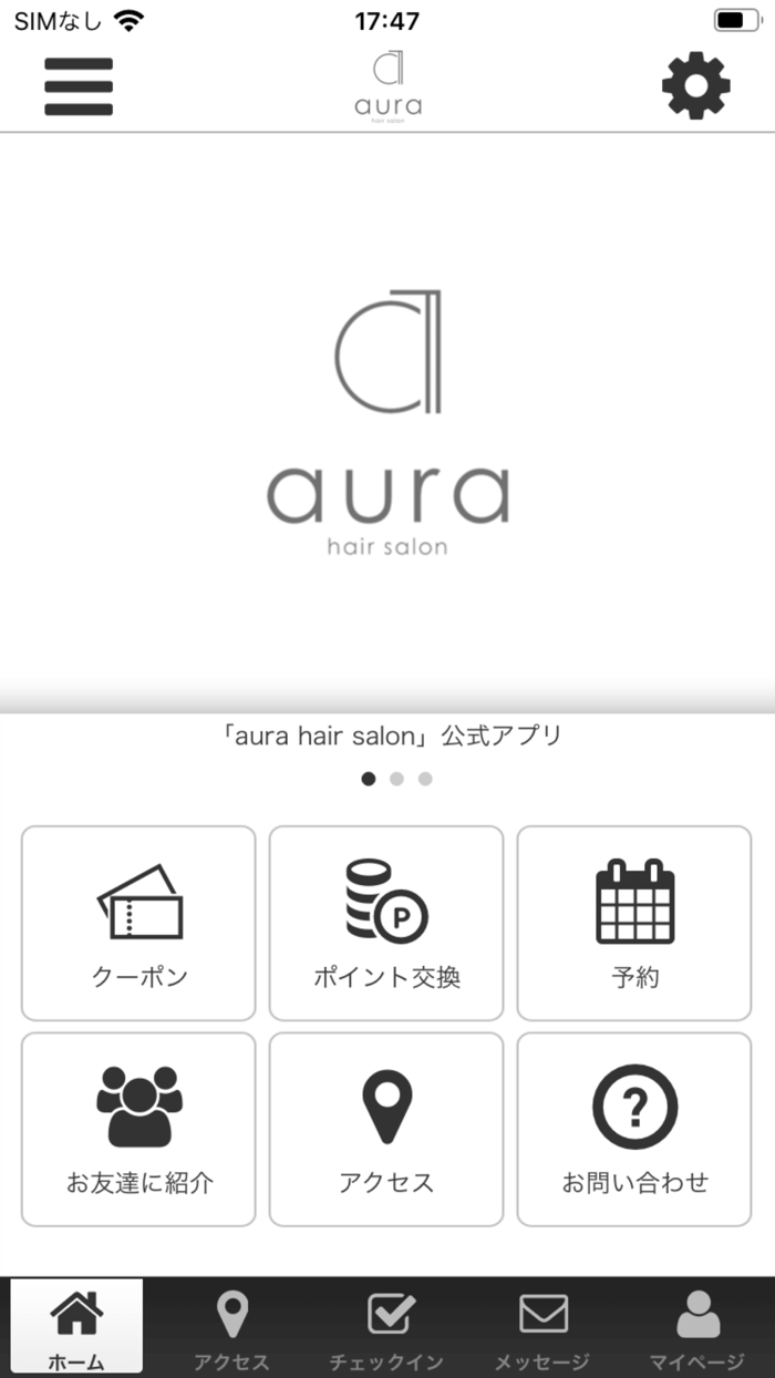 aura hair salon