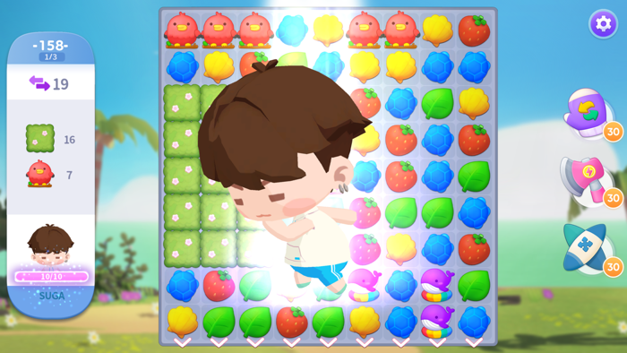 BTS Island In the SEOM