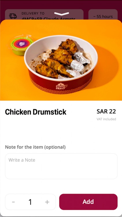 CurryNhurry | كاري ان هاري