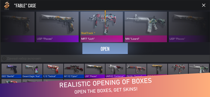 Case Simulator For Standoff