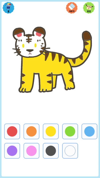 Minglebot AI Junior 01(밍글봇AI) screenshot-5