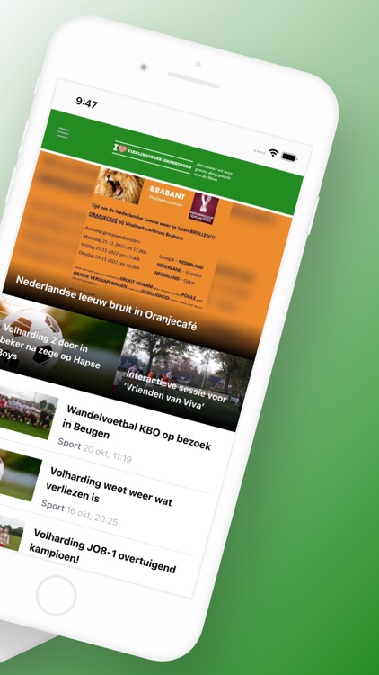 ILoveVierlingsbeekGroeningen