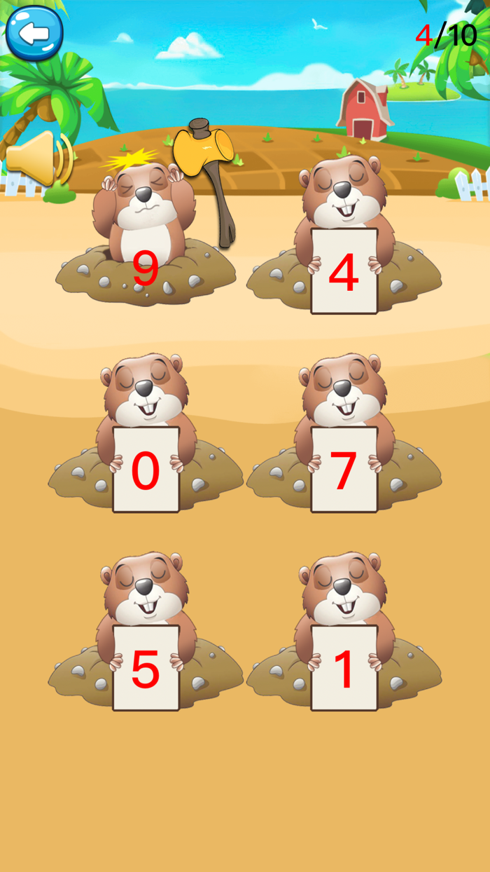 认数字-学数字学加减法、互动数数游戏