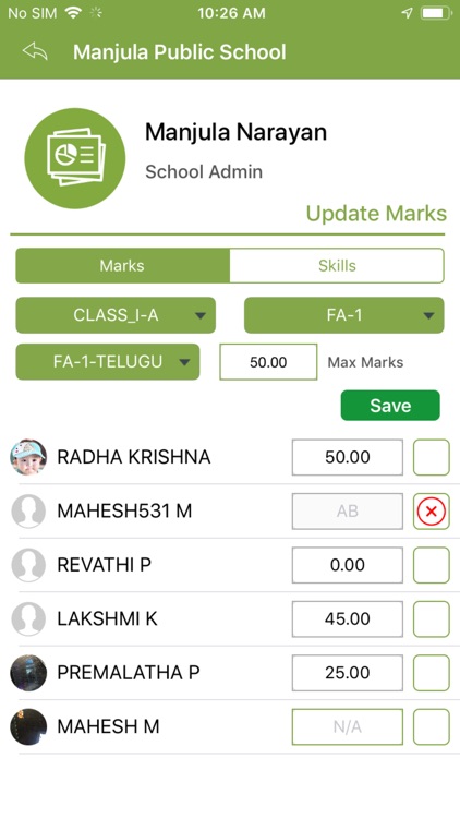 BAGHWAR DiGi screenshot-3