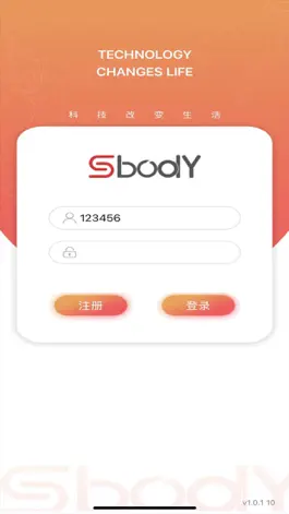 Game screenshot SBODY减肥腰带 mod apk