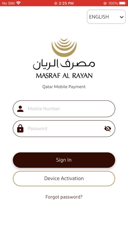 Al Rayan Wallet QMP
