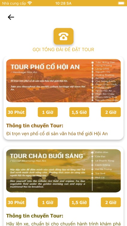 HoiAnCustomer screenshot-3