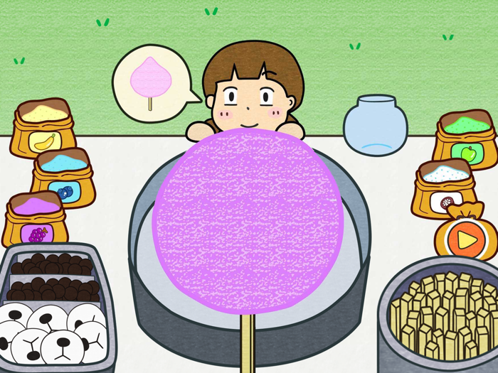 Hari Cotton Candy Shop