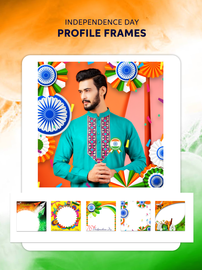 Independence Day Frames  Card