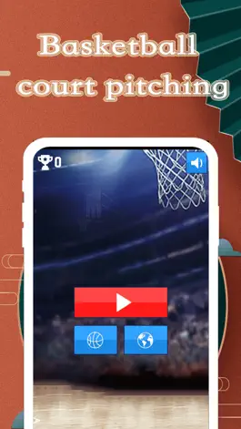 Game screenshot Basketball court pitching apk