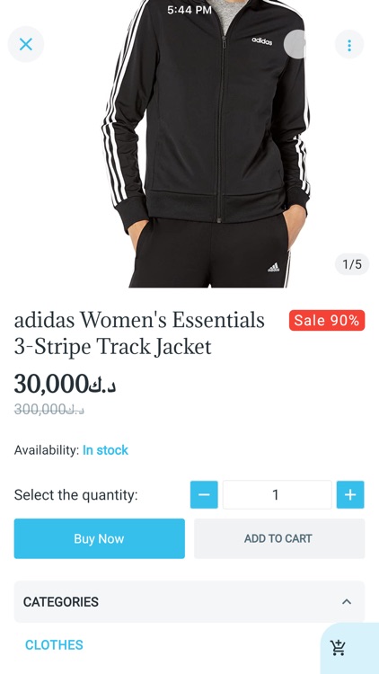 Asfar Shop screenshot-5
