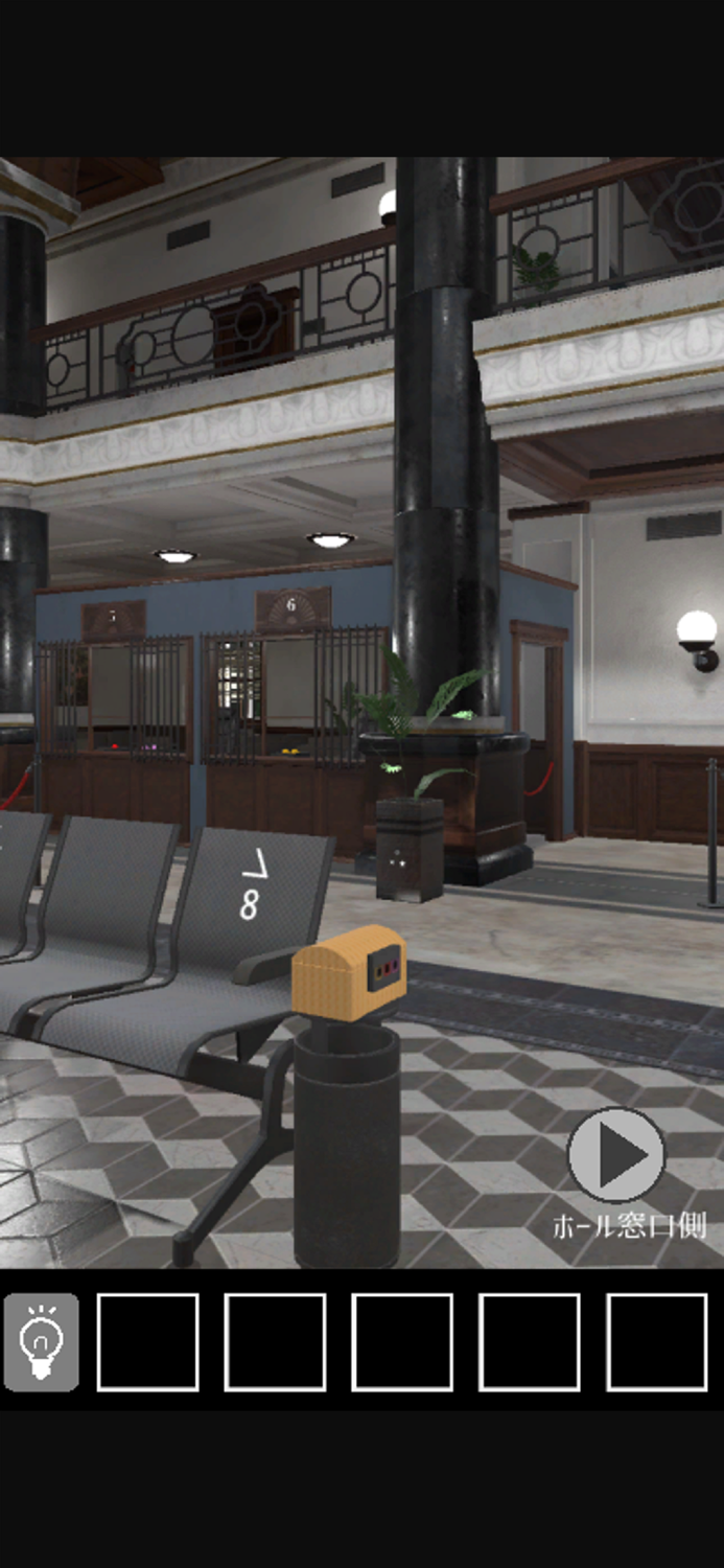 脱出ゲームレトロな銀行