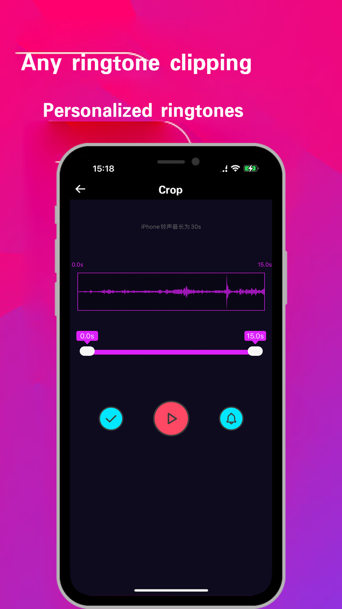 Photon ringtone wallpaper