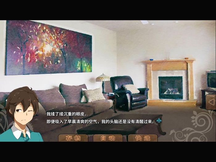 丰裕之角 - 不可思议之物居住的小镇