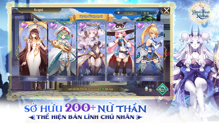 Huyền Thoại Nữ Thần