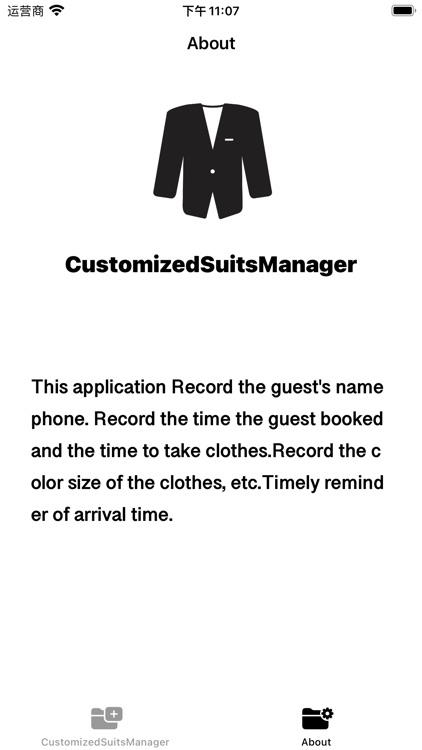 CustomizedSuitsManager
