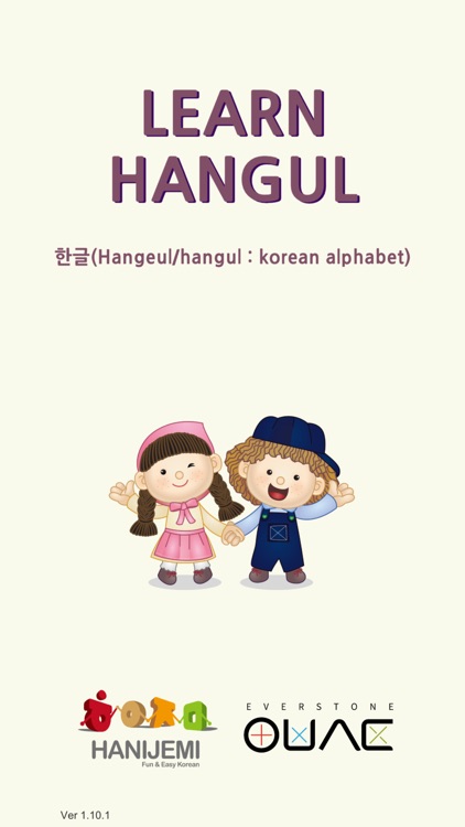 LEARN HANGUL(Korean alphabet)