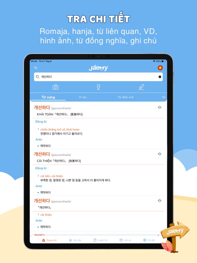 Từ điển Hàn Việt Jaemy
