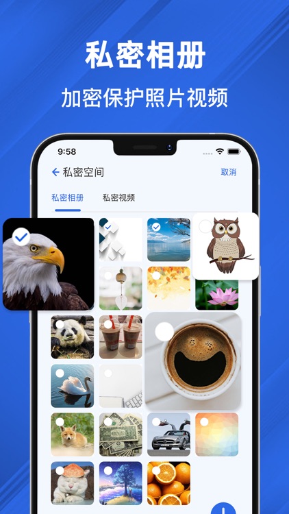 手机清理-一键清理相册垃圾&优化手机空间