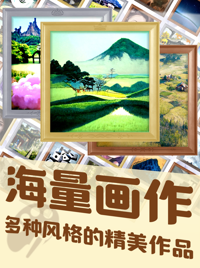 美术室模拟器 - 艺术家的创意工坊