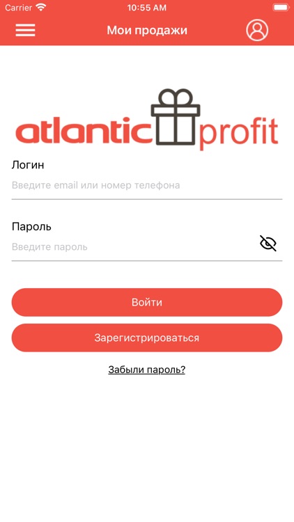 Atlantic-Profit