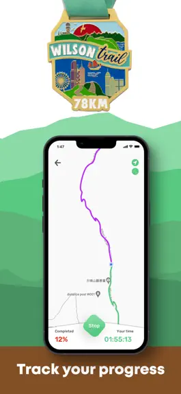 Game screenshot Trail Challenger hack