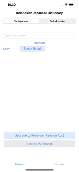 Game screenshot Japanese Indonesian Dictionary mod apk