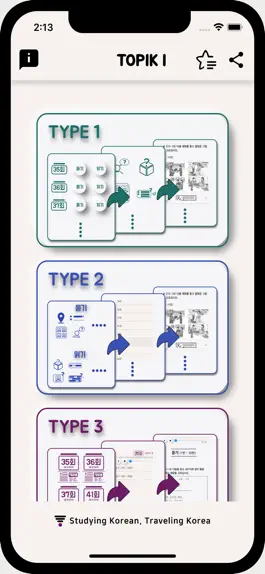 Game screenshot REAL TOPIK hack