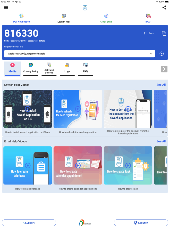 Kavach Authentication