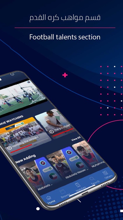 Full Match screenshot-5