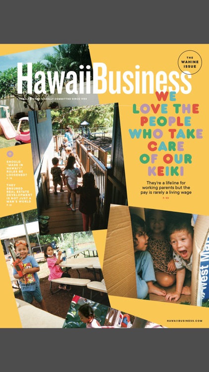 Hawaii Business Magazine screenshot-0