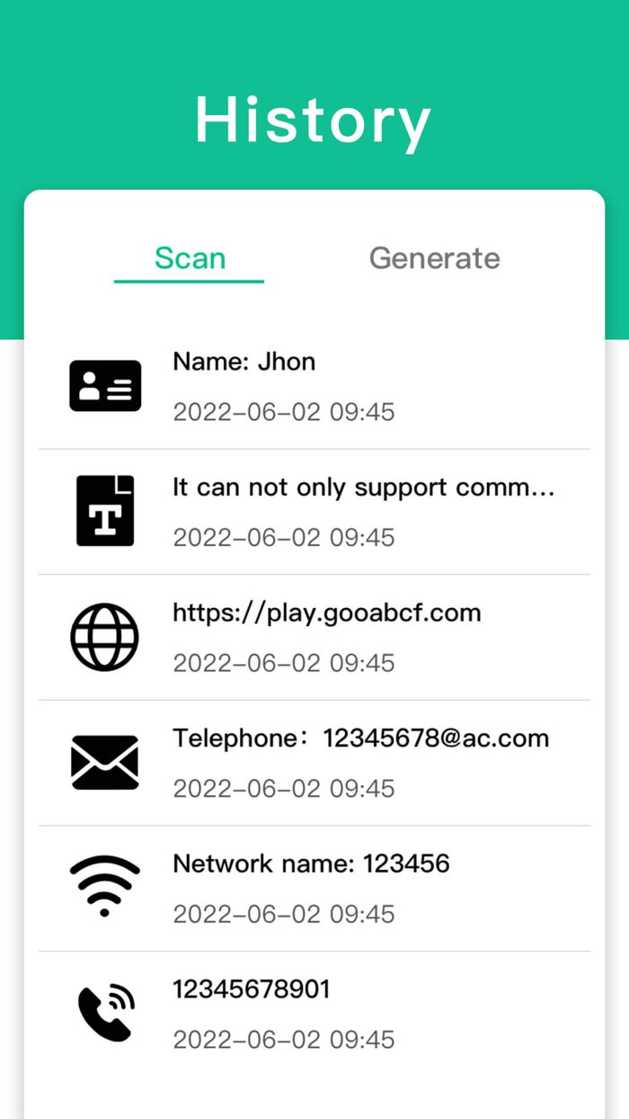 Сканер QR-кода Классический