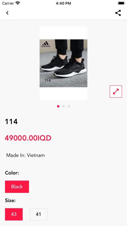 اوتلايت بغداد