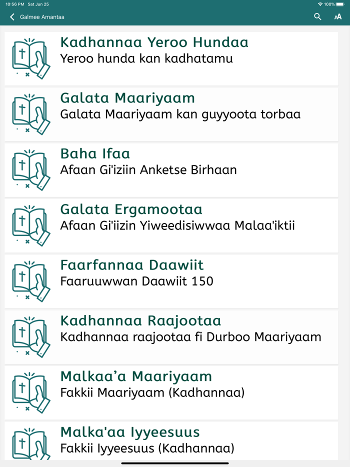 Galmee Amantaa Afaan Oromoo