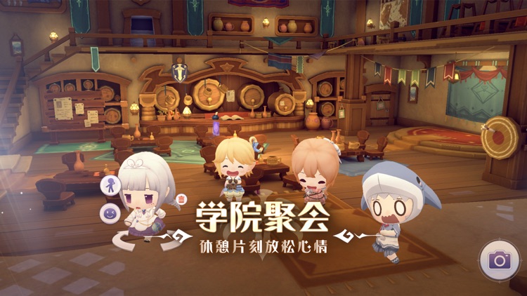 玛娜希斯回响-二次元冒险手游 screenshot-3