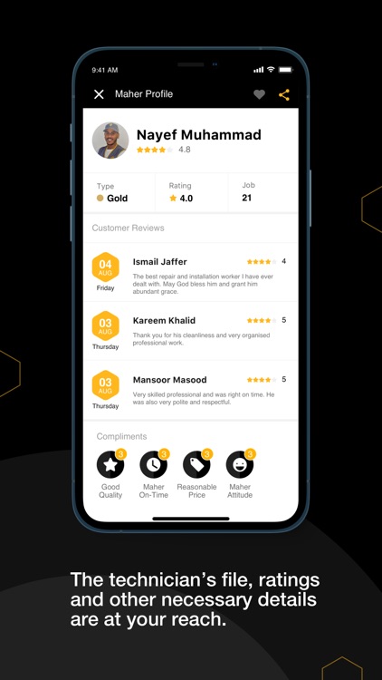 Maharah - مهارة Maintenance screenshot-3