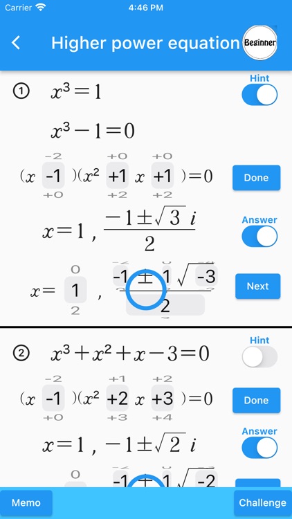 Complex(Math Drills) screenshot-4