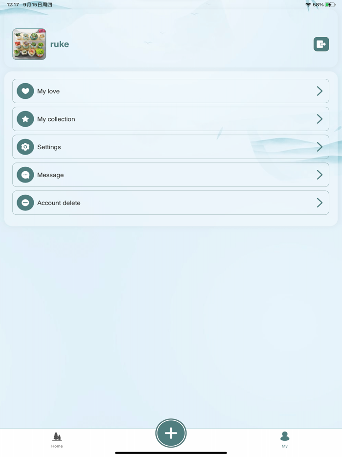 BMG - Blue Mist Garden