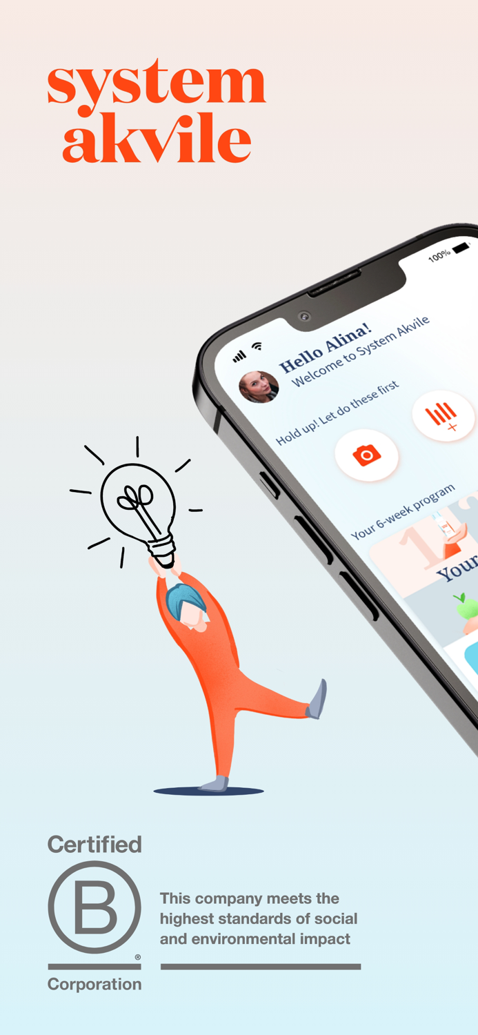 System Akvile skin health app