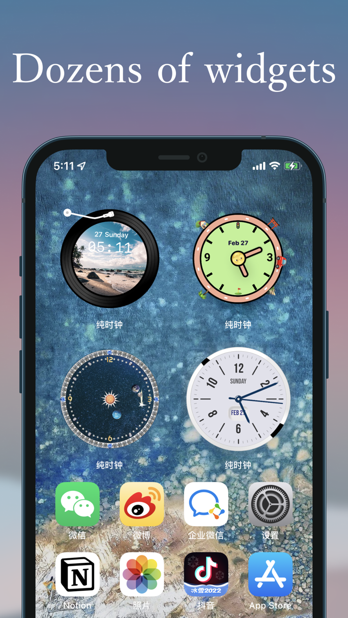 PureClock -  Clear widget