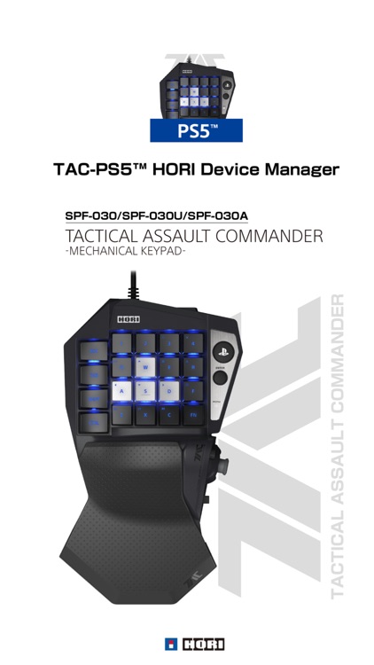 TAC-PS5™ HORI Device Manager