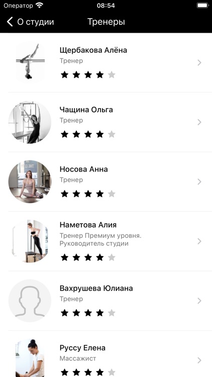 Pilates in the City screenshot-4