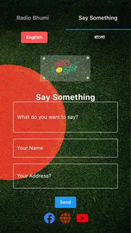 Game screenshot Radio Bhumi 92.8 FM Official hack