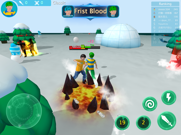 Snowball Throwing Battle