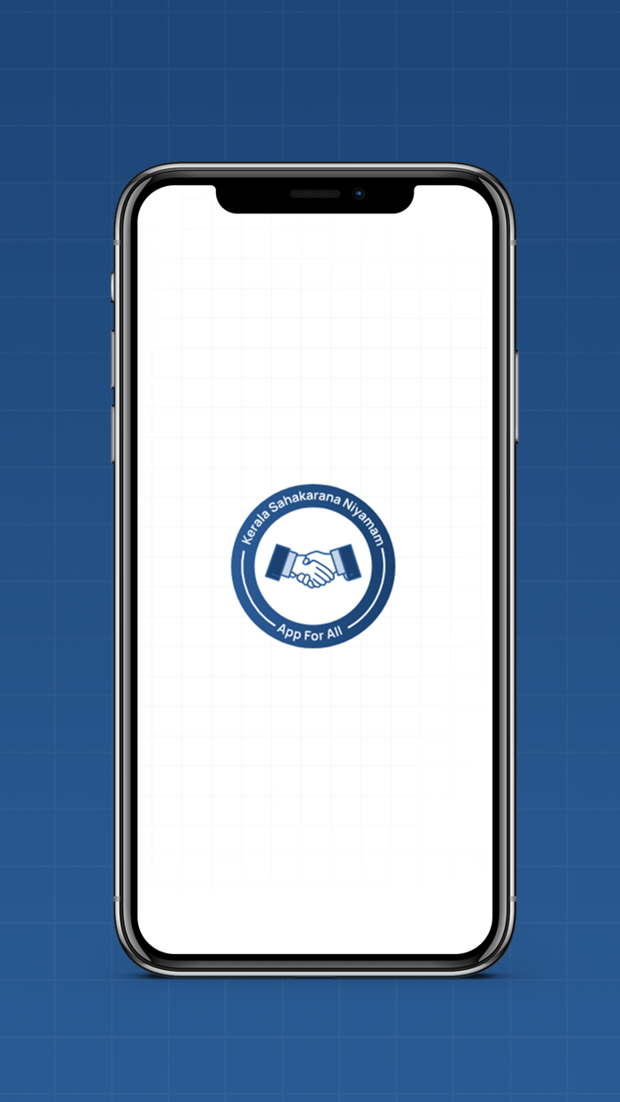 Kerala Sahakarana Niyamam