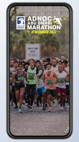 Game screenshot ADNOC Abu Dhabi Marathon mod apk