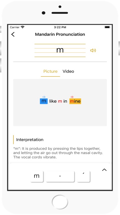 Mandarin Pronunciation