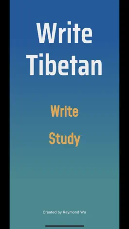 Game screenshot Write Tibetan mod apk