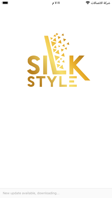 silk style Screenshot