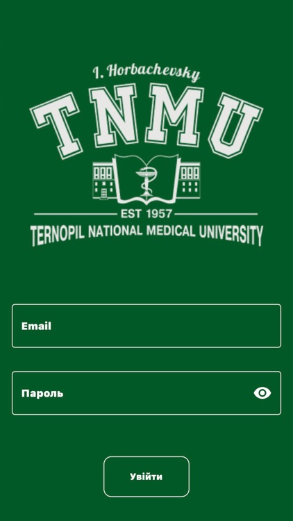 TNMU Studying